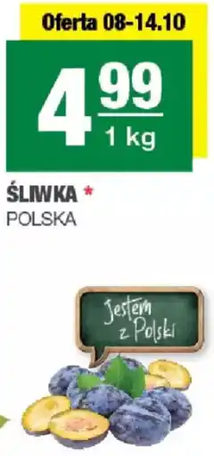 Spar Śliwka oferta