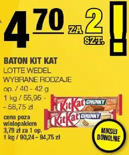Spar Baton Kit Kat Lotte Wedel wybrane rodzaje oferta
