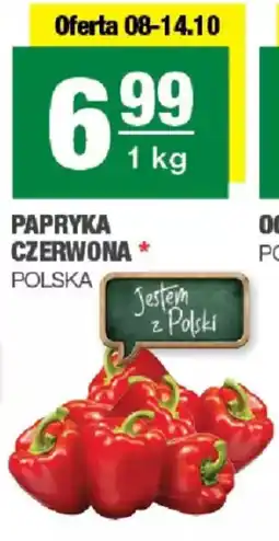 Spar Papryka czerwona oferta