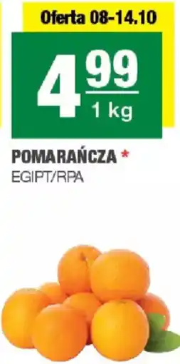 Spar Pomarańcza oferta