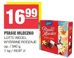 Spar Ptasie mleczko Lotte Wedel 340g oferta