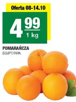 Spar Pomarańcza 1kg EGIPT/RPA oferta