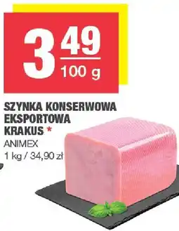 Spar Szynka konserwowa eksportowa 100g ANIMEX oferta