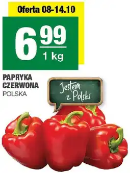Spar Papryka czerwona 1kg POLSKA oferta