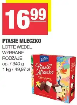 Spar Ptasie mleczko Lotte Wedel oferta