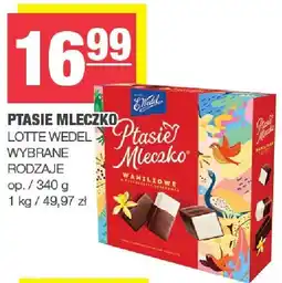 Spar Ptasie mleczko 340g Lotte Wedel oferta