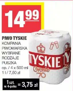 SPAR mini Piwo tyskie kompania piwowarska oferta