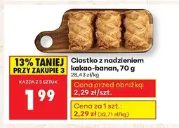 Biedronka Ciastko z nadzieniem kakao-banan 70 g Biedronka oferta