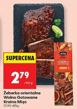 Biedronka Żeberka orientalne Wolno Gotowane Kraina Mięs oferta