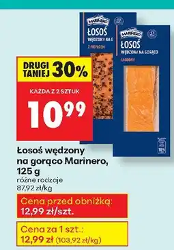 Biedronka Łosoś wędzony na gorąco Marinero oferta
