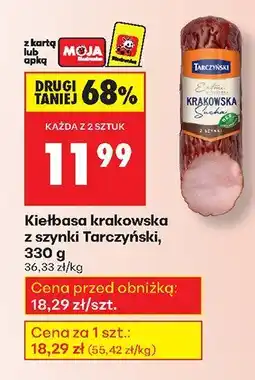 Biedronka Kiełbasa krakowska z szynki Tarczyński 330 g oferta