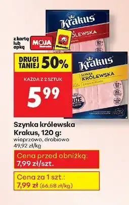 Biedronka Szynka królewska Krakus 120 g oferta