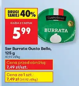 Biedronka Ser Burrata Gusto Bello 125 g oferta