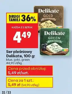 Biedronka Ser pleśniowy Delikate 100 g oferta