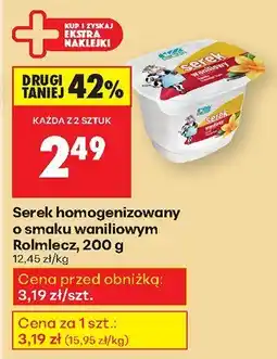 Biedronka Serek homogenizowany o smaku waniliowym Rolmlecz 200g oferta