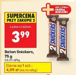 Biedronka Baton Snickers 75g oferta