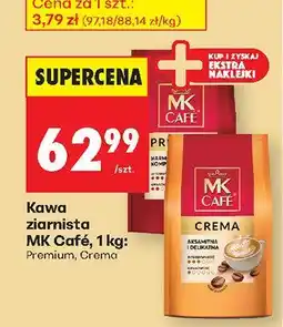 Biedronka Kawa ziarnista MK Café 1kg oferta