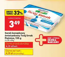 Biedronka Serek kanapkowy śmietankowy Twój Smak Piątnica, 135 g oferta