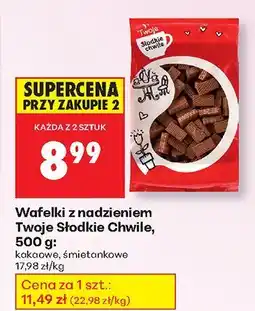 Biedronka Wafelki z nadzieniem Twoje Słodkie Chwile, 500 g oferta