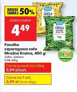 Biedronka Fasolka szparagowa cała żółta Mroźna Kraina oferta