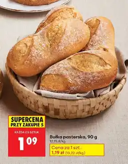 Biedronka Bułka pasterska Biedronka oferta