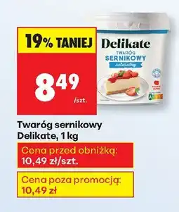 Biedronka Twaróg sernikowy 1 kg Delikate oferta