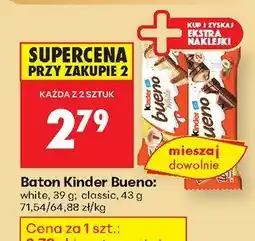 Biedronka Baton Kinder Bueno White oferta