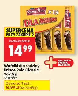 Biedronka Wafelki dla rodziny Prince Polo Classic 15 szt oferta