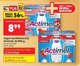 Biedronka Jogurt probiotyczny Actimel 6-pak różne rodzaje Danone oferta