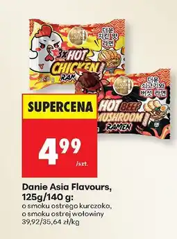 Biedronka Danie o smaku ostrego kurczaka Asia Flavours oferta