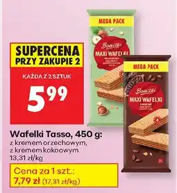 Biedronka Wafelki z kremem orzechowym Tasso oferta