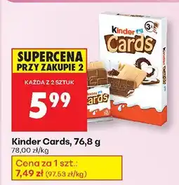 Biedronka Wafelki Kinder Cards oferta