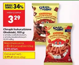 Biedronka Chrupki kukurydziane czekoladowe Głodniaki oferta