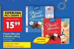 Biedronka Ptasie mleczko śmietankowe E.Wedel oferta