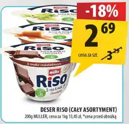 Arhelan Deser Riso Muller oferta