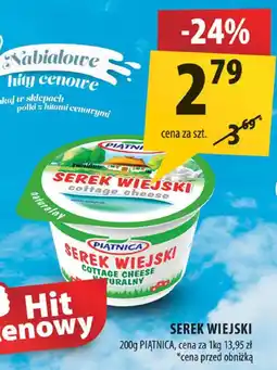 Arhelan Serek wiejski Piątnica oferta