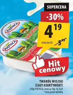 Arhelan Twaróg wiejski Piątnica oferta