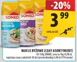 Arhelan Wafle ryżowe Sonko (cały asortyment) oferta