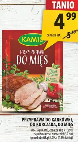 Arhelan Przyprawa do mięsa Kamis 70-75g oferta