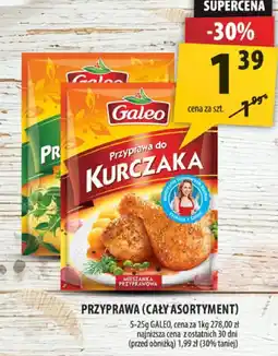 Arhelan Przyprawa do kurczaka 25g Galeo oferta