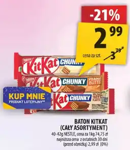 Arhelan Baton KitKat (cały asortyment) 40-42g Nestle oferta