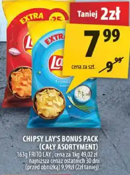 Arhelan Chipsy Lay's Bonus Pack (cały asortyment) oferta