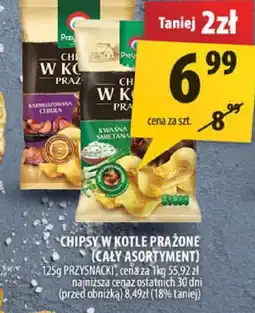 Arhelan Chrupki w kotle prażone (cały asortyment) Lorenz oferta