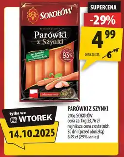 Arhelan Parówki z szynki 210g Sokołów oferta