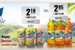 Eurocash Napój: Nestea oferta