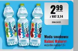 Eurocash Woda smakowa: Kubuś Waterrr oferta