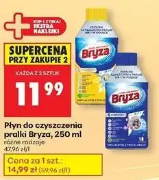 Biedronka Płyn do czyszczenia pralki Bryza oferta
