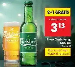 Biedronka Piwo Carlsberg oferta