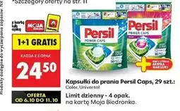 Biedronka Kapsułki do prania universal Persil Power Caps oferta