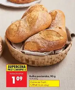 Biedronka Bułka pasterska oferta